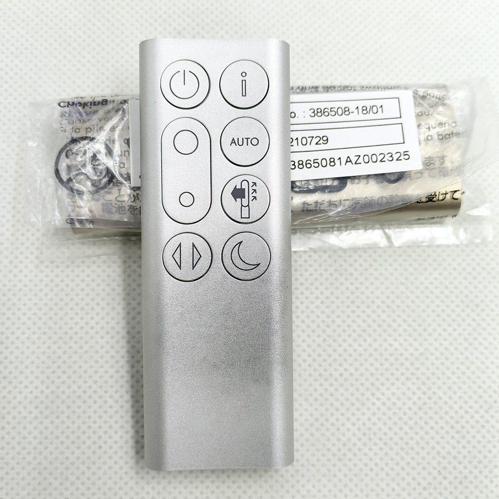 NEW Remote Control 386508-18/0 - Dyson Fan Pure Cool recension och pris