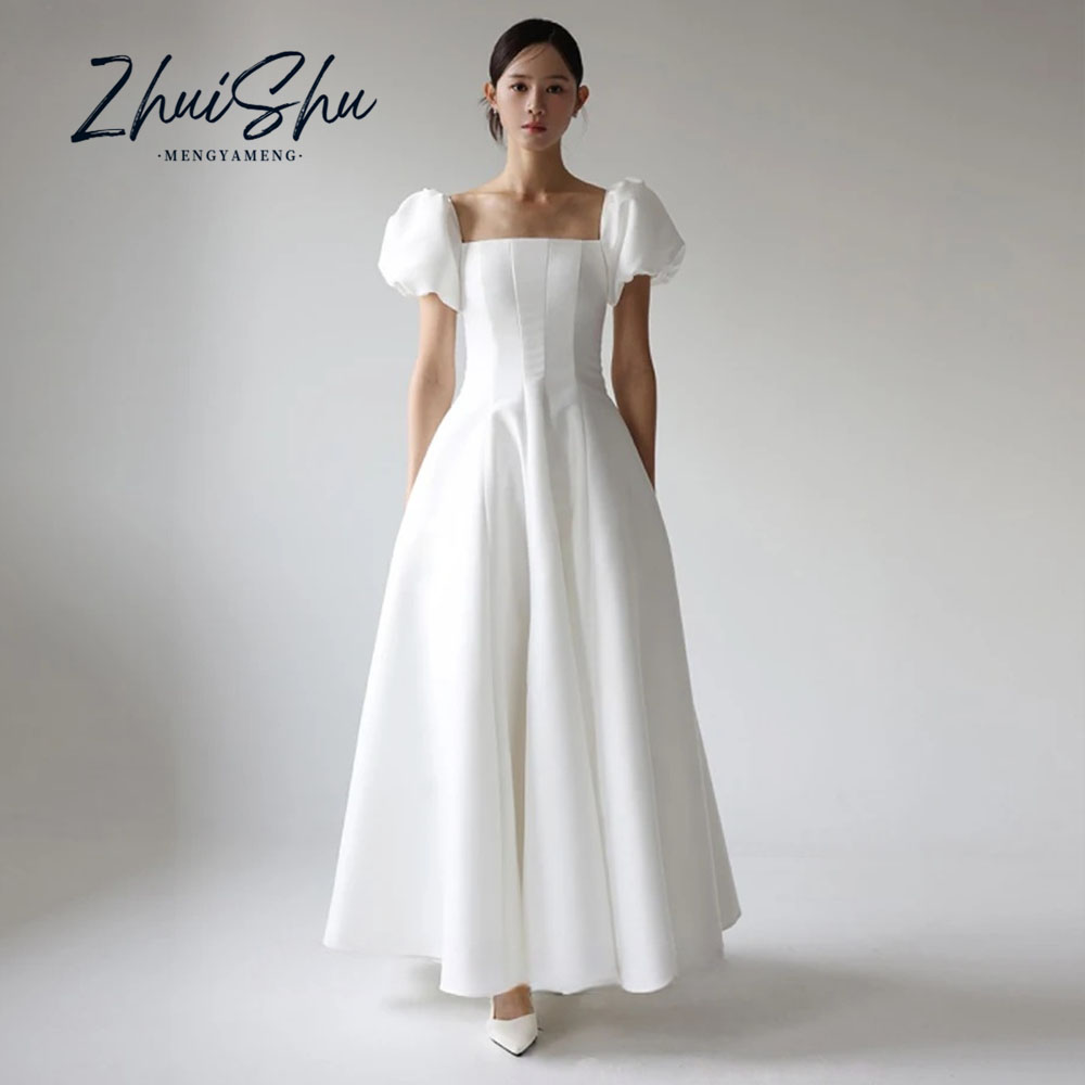 New Korean Wedding Dress Photo - Modern Korean Lifestyle recension och pris